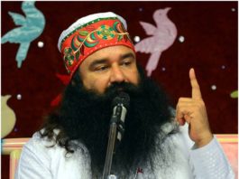 Saint Gurmeet Ram Rahim Singh Insan - Daily Bees