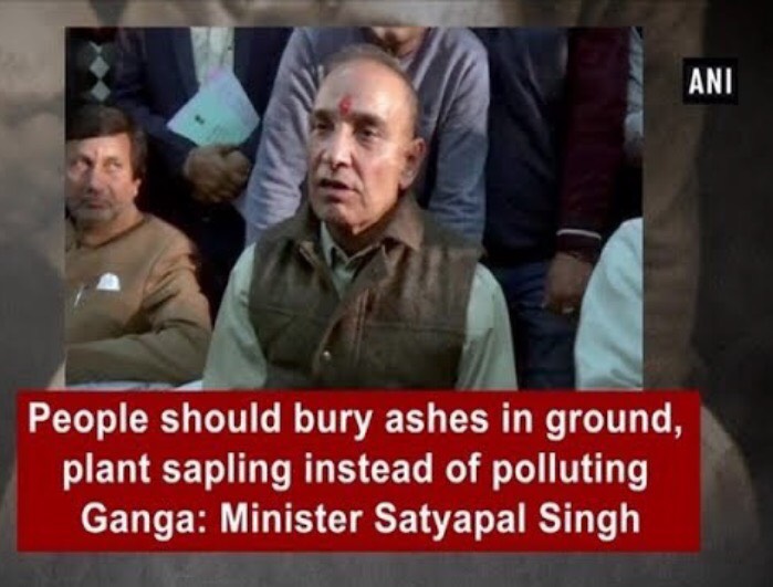 Bury ashes in the ground not in ganga