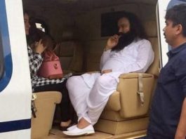 realty of Baba Ram Rahim daily bees