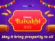 Baisakhi 2021: History, Importance and how to celebrate it - Daily Bees