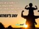 Happy Father's Day 2021 - Daily Bees
