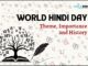 World Hindi Day 2024