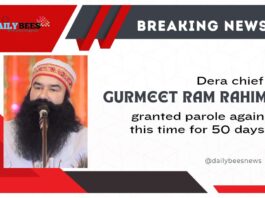 Dera Chief Gurmeet Ram Rahim gets parole again, this time for 50 days
