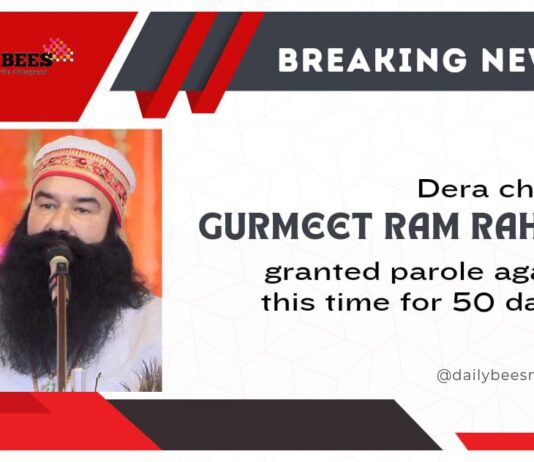 Dera Chief Gurmeet Ram Rahim gets parole again, this time for 50 days