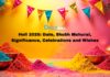 Holi 2026: Date, Shubh Muhurat, Significance, Celebrations and Wishes Holi 2026