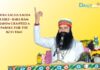 DERA SACHA SAUDA CHIEF- BABA RAM RAHIM GRANTED A PAROLE FOR THE 16TH TIME DERA SACHA SAUDA CHIEF- BABA RAM RAHIM GRANTED A PAROLE FOR THE 16TH TIME