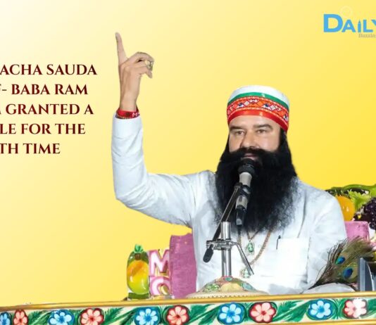 DERA SACHA SAUDA CHIEF- BABA RAM RAHIM GRANTED A PAROLE FOR THE 16TH TIME