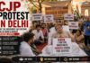 CJP Protest in Delhi Students protesting at Jantar Mantar during the CJP protest demanding examination transparency and recruitment reforms.