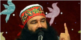 Saint Gurmeet Ram Rahim Singh Insan - Daily Bees