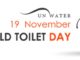 world toilet day - Daily Bees