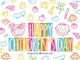 Celebrating Children’s Day? Check Out These Things That Make This Day Special happy children's day - daily bees