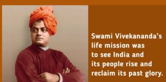 Swami Vivekananda speech