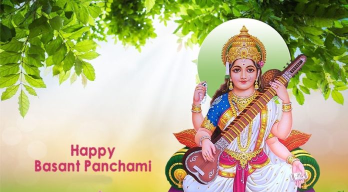 Basant Panchami – A Festival Dedicated to Goddess Saraswati. happy vasant pancahmi Daily Bees