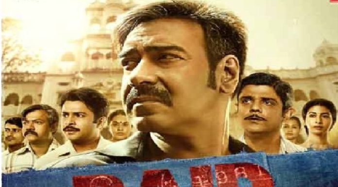 Dekh Zara Mera Honsla – Have a Look at My Courage – Raid Movie Review Raid Movie Review and Rating Daily Bees