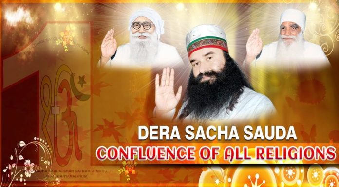 Single Destination: Confluence of All Religions! Single Destination - Confluence of All Religions Daily Bees