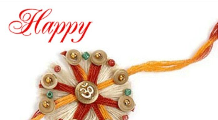 Raksha Bandhan – A Bond of Love And Protection! raksha bandhan daily bees