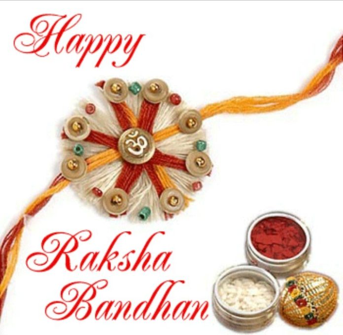raksha bandhan daily bees