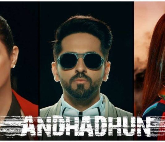 andhadhun movie review daily bees