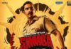 simmba movie review daily bees