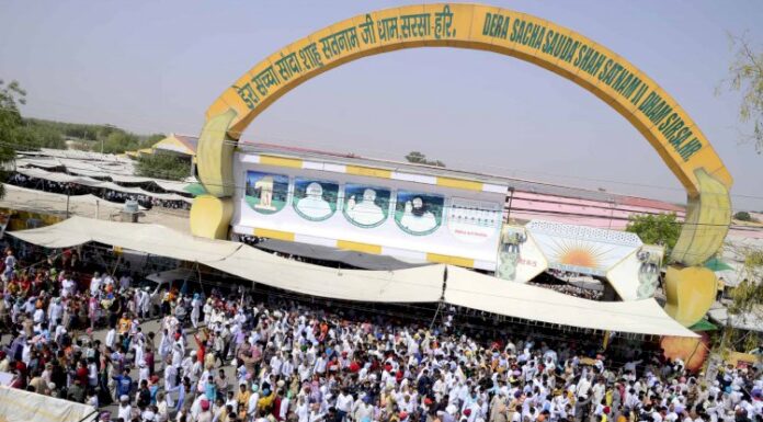 The Mass is Still Crazy about Baba Ram Rahim and Dera Sacha Sauda Baba Ram Rahim
