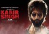 Kabir Singh Movie Review Rating Cast Songs