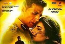 Akshay Kumar & Katrina Kaif Starrer is Ready to Hit Cinemas - Daily Bees