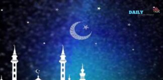Ramadan Mubarak: All You Need To Know About The Islamic Holy Month - Daily Bees