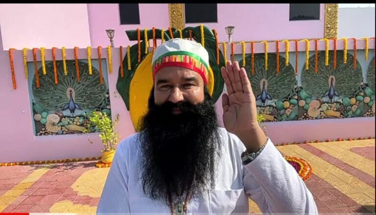 Dera Chief Baba Ram Rahim gets Parole for 40 days