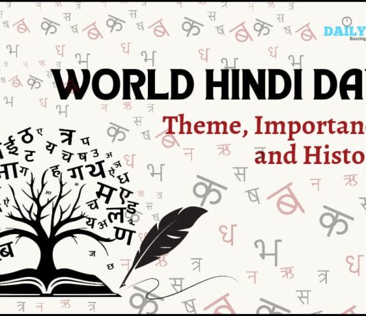 World Hindi Day 2024