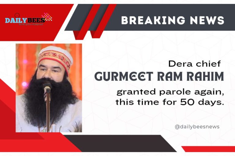 Dera Chief Gurmeet Ram Rahim gets parole again, this time for 50 days