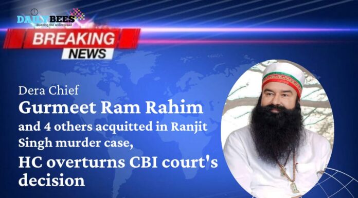 Dera Chief Gurmeet Ram Rahim Singh Acquitted in Ranjit Singh Murder Case Gurmeet Ram rahim singh ji