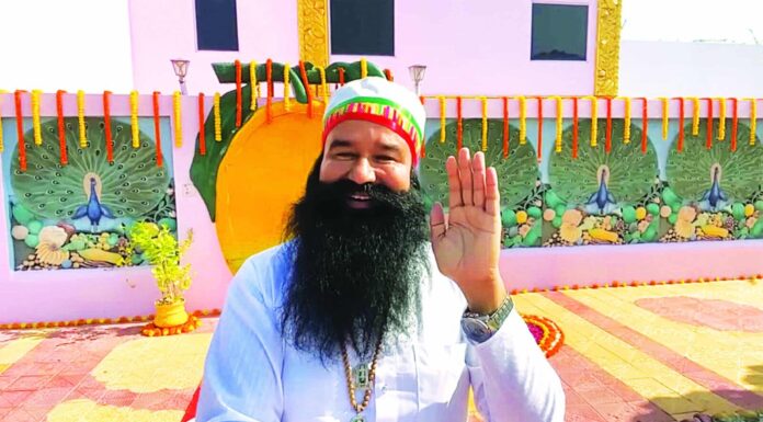 Baba Ram Rahim Parole News: Dera Chief Out on Parole for 20 Days Baba Ram Rahim
