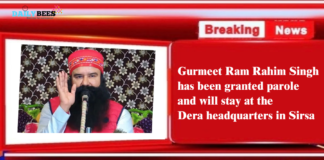 Gurmeet Ram Rahim Singh