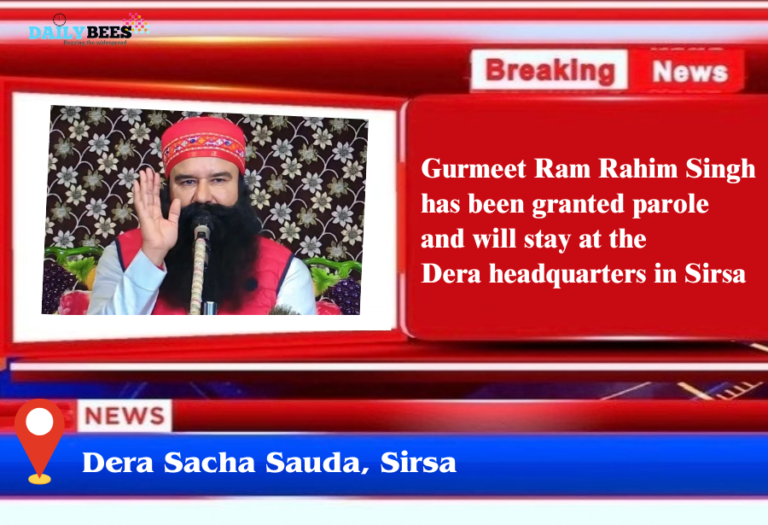 Gurmeet Ram Rahim Singh