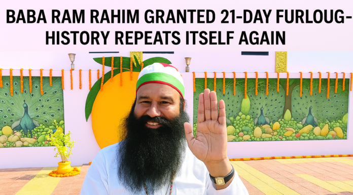 Baba Ram Rahim Granted 21-Day Furlough – History Repeats Itself Again! Baba Ram Rahim furlough