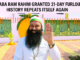 Baba Ram Rahim Granted 21-Day Furlough – History Repeats Itself Again! Baba Ram Rahim furlough