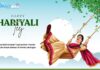 Top 2025 Hariyali Teej Fashion Trends: From Green Sarees to Floral Lehengas