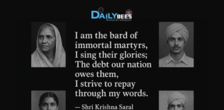 Unsung Heroes of Indian Independence You Didn’t Learn About in School