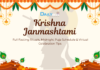 Krishna Janmashtami 2025