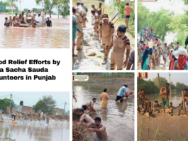 Dera Heroes in Action: Flood Relief Heroes of Punjab