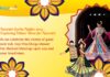 Navratri Garba Nights 2025 - Exploring Ethnic Wear for Navratri