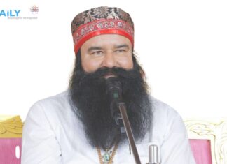 Gurmeet Ram Rahim parole