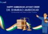 Ambedkar Jayanti 2026