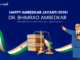 Ambedkar Jayanti 2026: Why Babasaheb’s Vision Feels More Urgent Than Ever Ambedkar Jayanti 2026