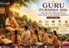 Guru Purnima 2026: The Day We Celebrate Those Who Help Us See Beyond Ourselves Guru Purnima 2026 – Honouring Teachers, Mentors & Spiritual Guides