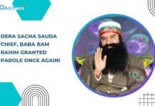 Dera Sacha Sauda chief, Baba Ram Rahim granted parole once again! Ram Rahim Gets 21-Day Furlough: 17th Release Since 2017