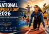 National Sports Day 2026: Celebrating the Spirit of Sportsmanship NATIONAL SPORTS DAY 2026