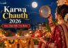 Karwa Chauth 2026: Date, Significance, Puja Vidhi, and Vrat Rules Karwa Chauth 2026 Puja Vidhi